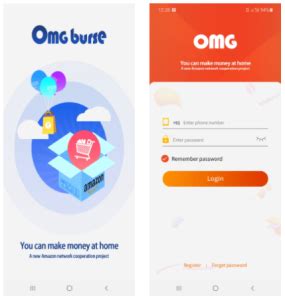 Omg Burse App Download Apk For Android Latest Apk Pure Reviews - Apk Pure Reviews