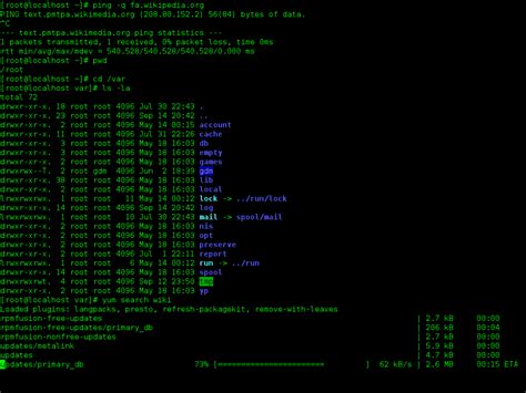 omniback command line interface