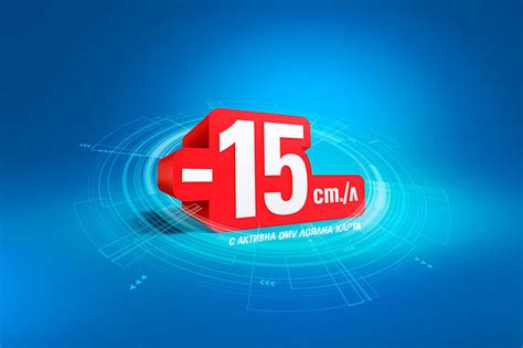 premier bet: Apostas Desportivas Online com Garantia de Segurança Financeira para Todos os Jogadores - Foto 2