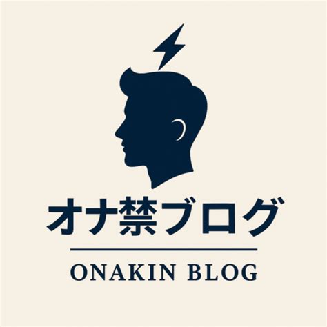 Onakin