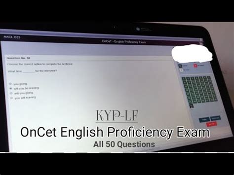 Oncet Exam Objective Mkcl