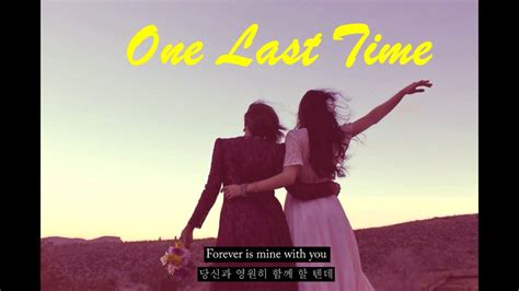 one last time 가사