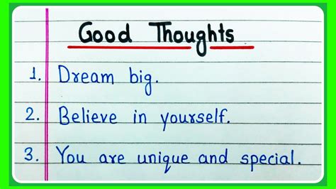 One Line Good Thoughts