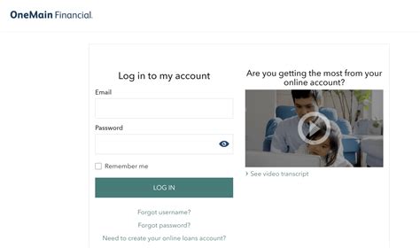 one main login