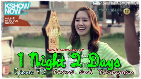 one night two days eng sub
