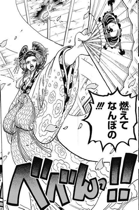 Discussion about Recent Events [ONE PIECE CHAPTER 1044+] : r/OnePiece