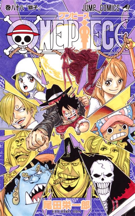 One Piece 88