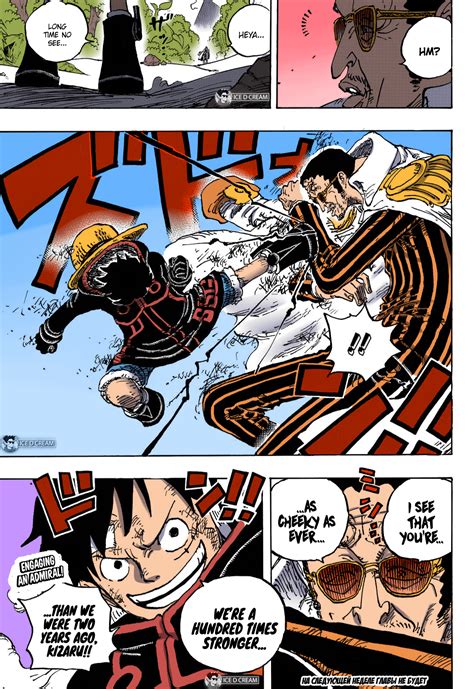 One Piece Chapter 1091