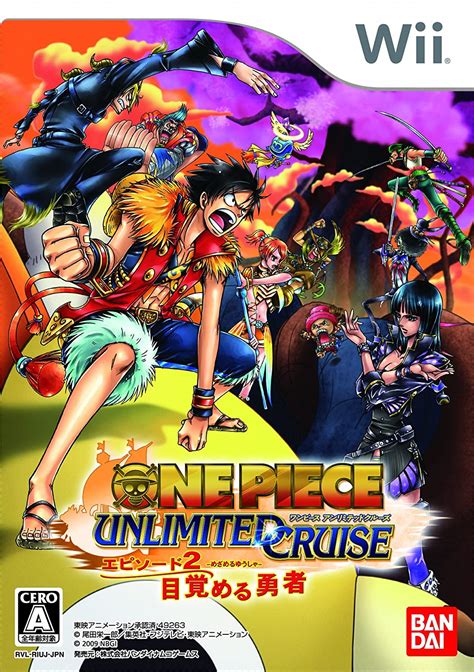 one piece unlimited cruise episode 2 iso