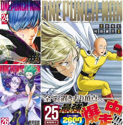 one punch man manga hent