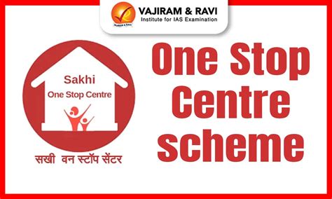 One Stop Centre Scheme