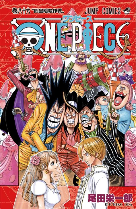 Download One Piece Vol 86 