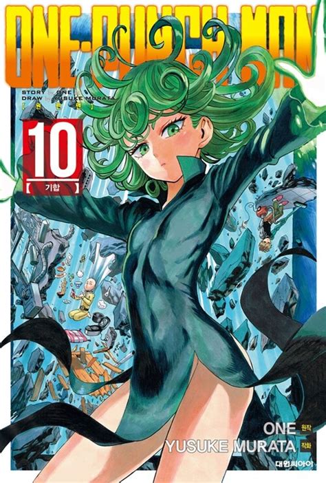 Full Download One Punch Man Vol 10 