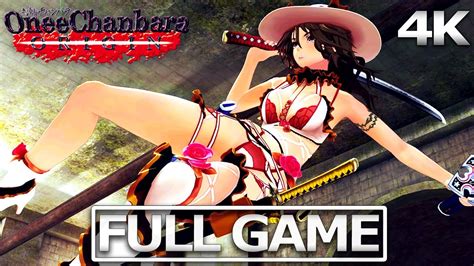 Onechanbara Origin Walkthrough
