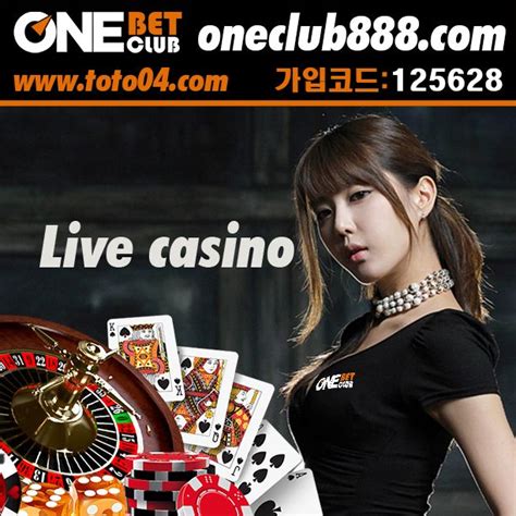 oneclubbet