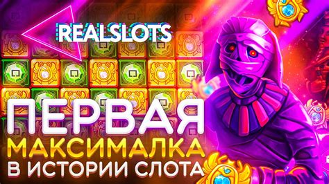 ONEHOKI MAXWIN - Situs Pay4D Slot Garansi Kekalahan - Podcast en