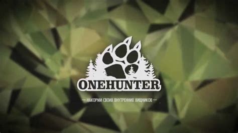 onehunter - YouTube