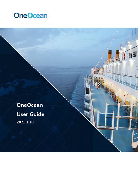Oneocean User Guide