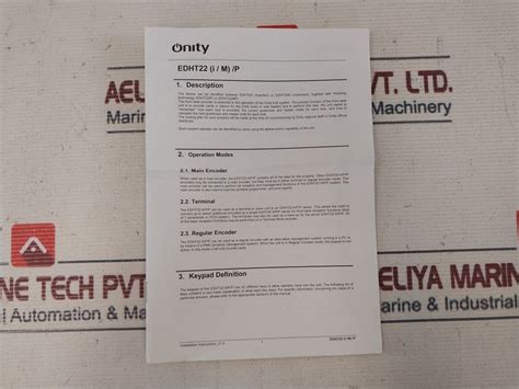 onity edht22i manual