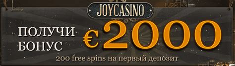 online casino на деньги бонус за регистрацию joycasino