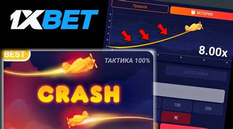 online casino crash game jdms