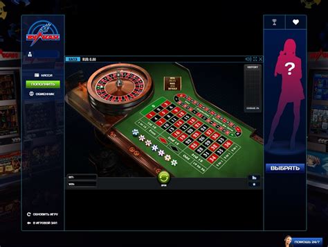 online casino vulkan lkaq belgium