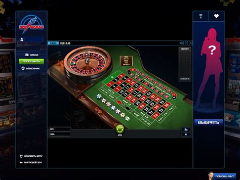 online casino vulkan puee belgium