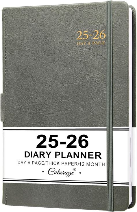 Online Diary Purchase