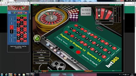 online roulette calculator Deutsche Online Casino