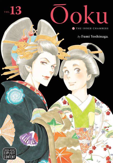 ooku the inner chambers vol 12 ooku the inner cha