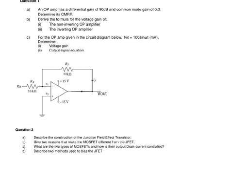 op amp aptitud question