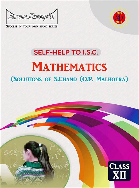 Download Op Malhotra Maths Class 12 