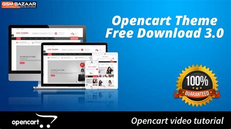 opencart theme free download 3.0 Gsm Bazaar - YouTube