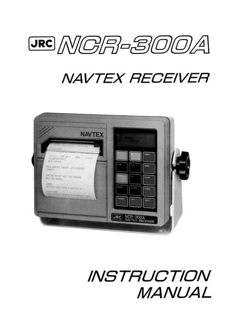 operating instructions jrc ncr 300a
