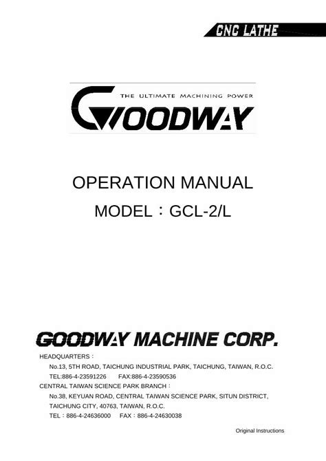 Operation Manual Milco