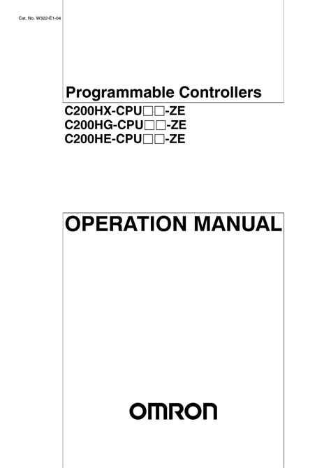 Operation Manual Omron