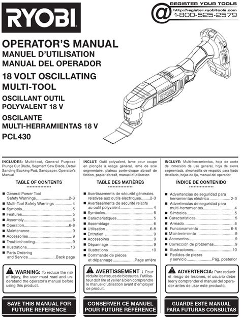 operator s manual