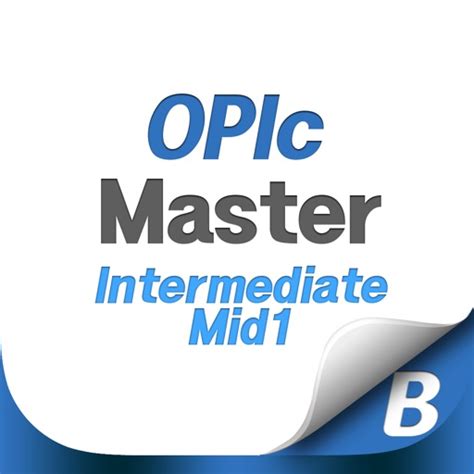 opic im1