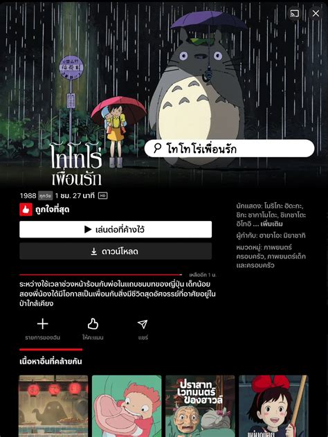 blackjack online: Apostando nas Melhores Apostas Desportivas Online com a Garantia de Segurança dos Fundos - Foto 2