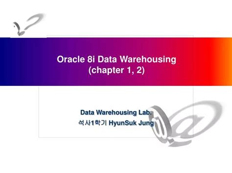 Oracle 8i Data Warehousing
