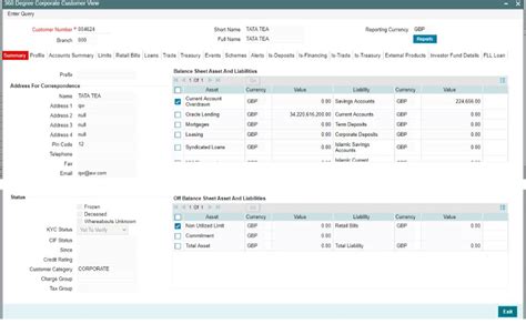 Oracle Flexcube User Interface