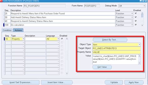 Oracle Forms Personalization