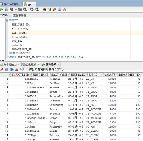 oracle sql not in