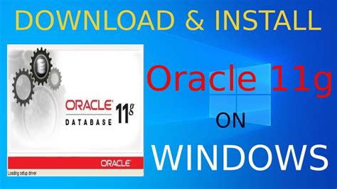 oracle windows interfaces 11g adobe