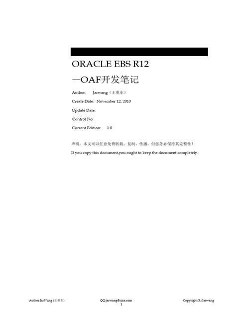 Read Oracle Oaf R12 Developer39S Guide Download 