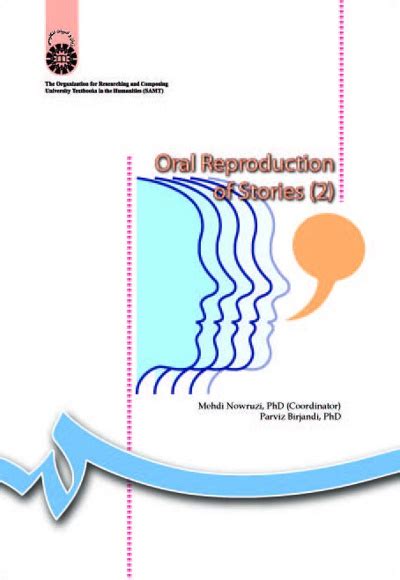 oral reproduction of stories 2