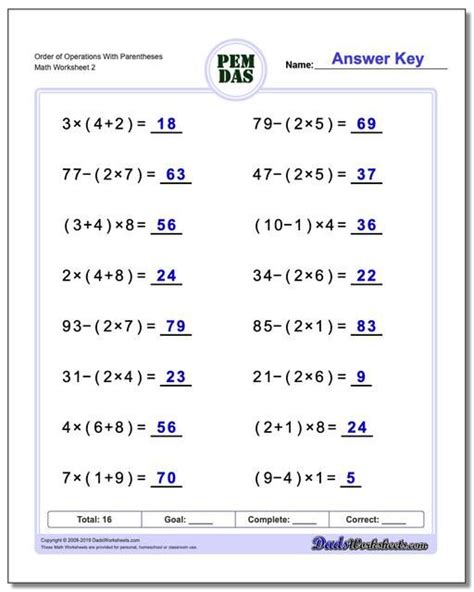 Order Of Operations Dadsworksheets Com Parentheses Math Worksheet - Parentheses Math Worksheet
