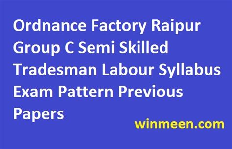 ordnance factory semi skilled papers