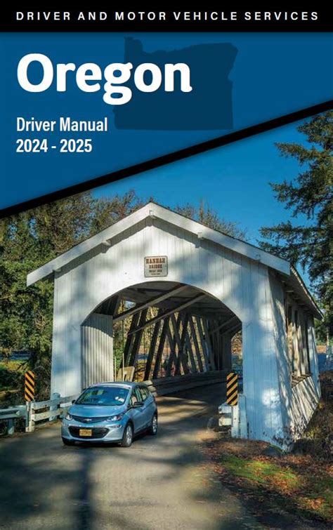 oregon drivers manual