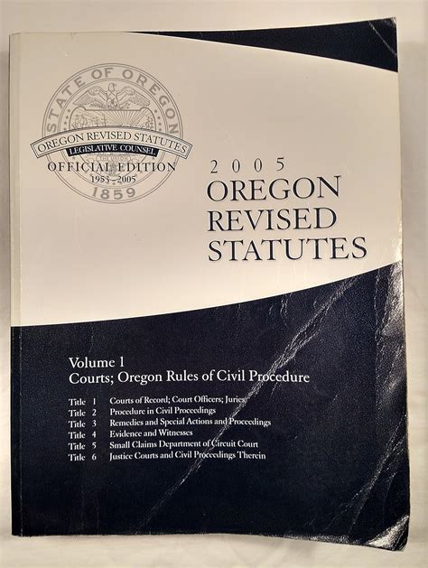 oregon revised statute
